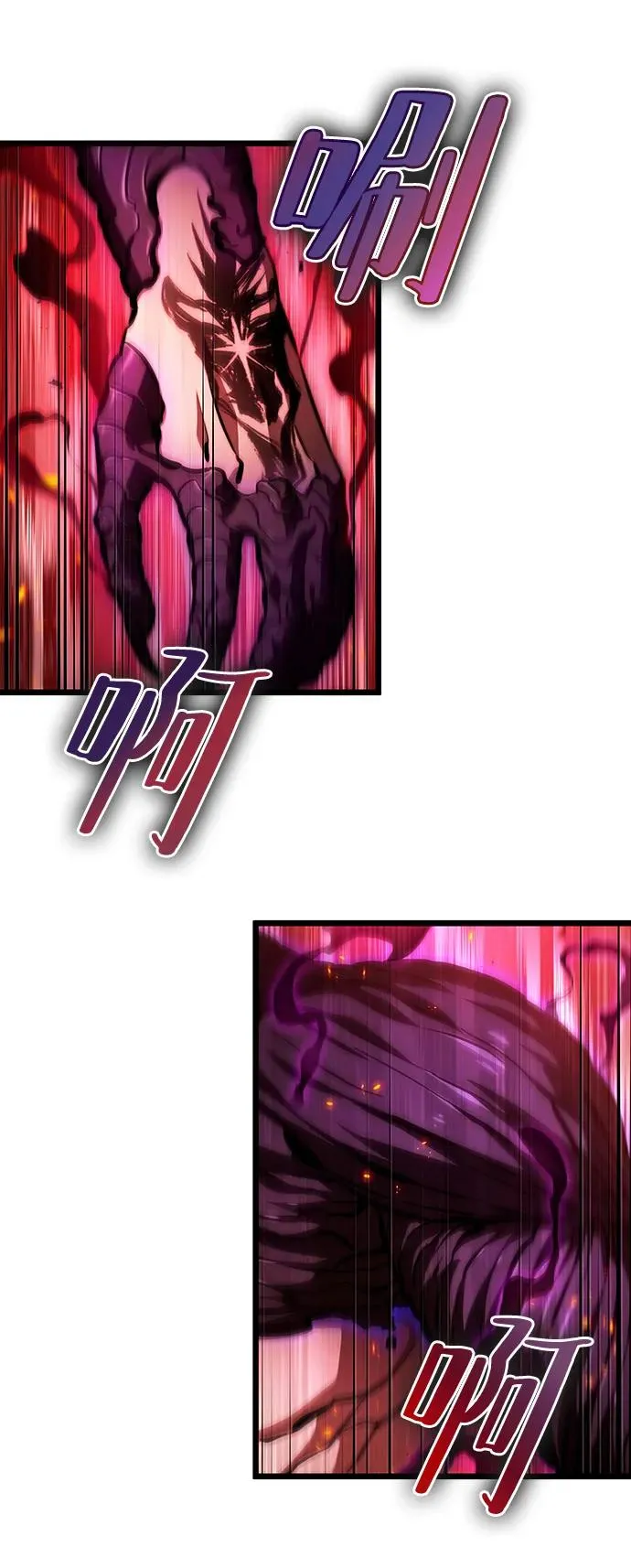 第86话89