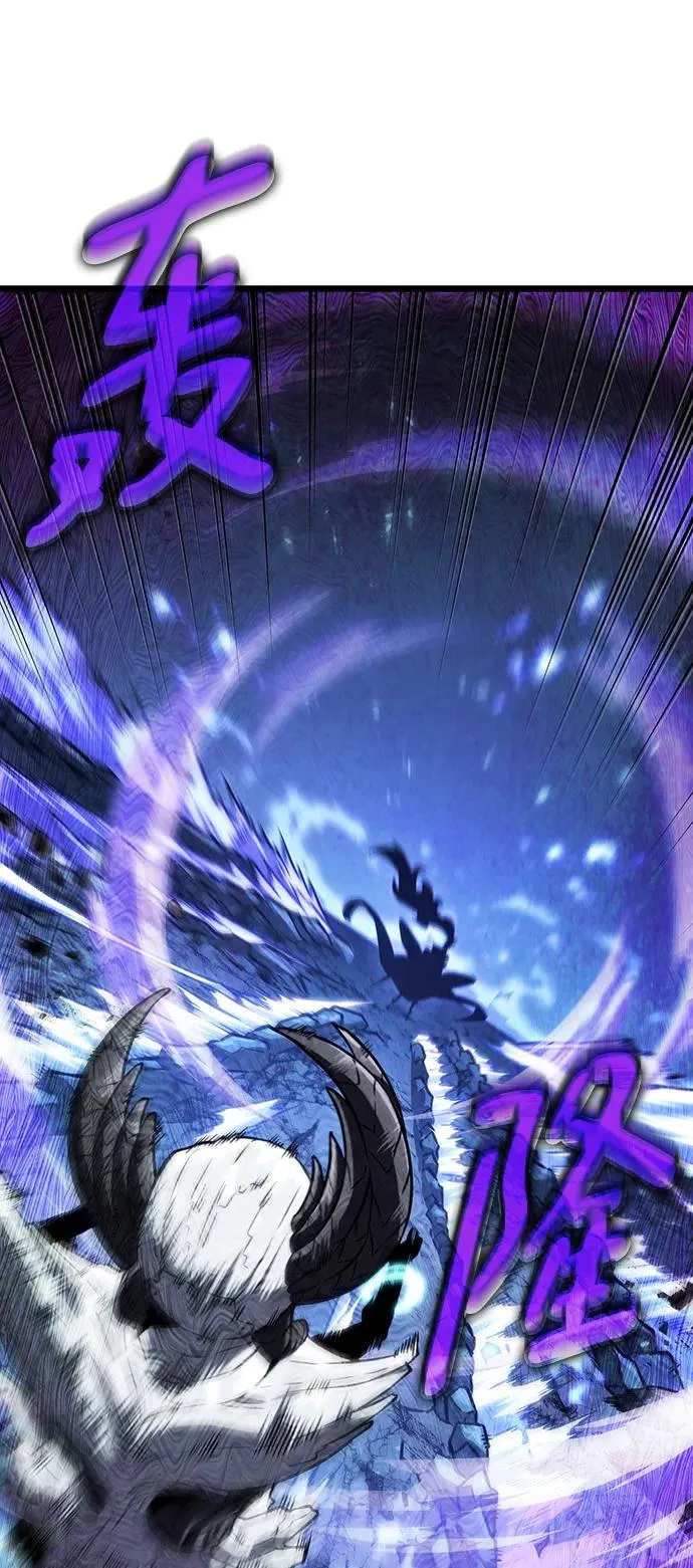 第84话29