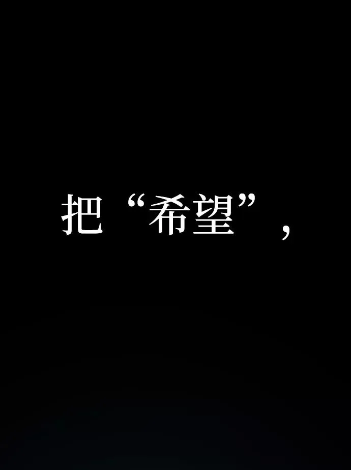 第1话134