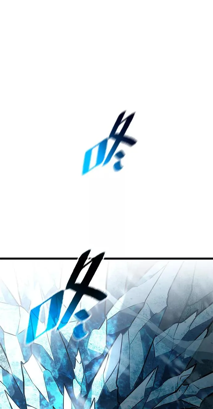 第4话6