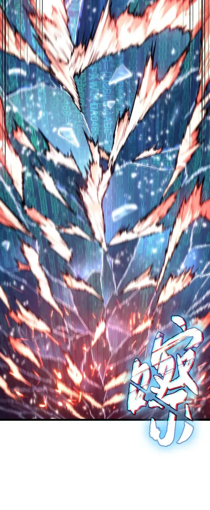 第168话50