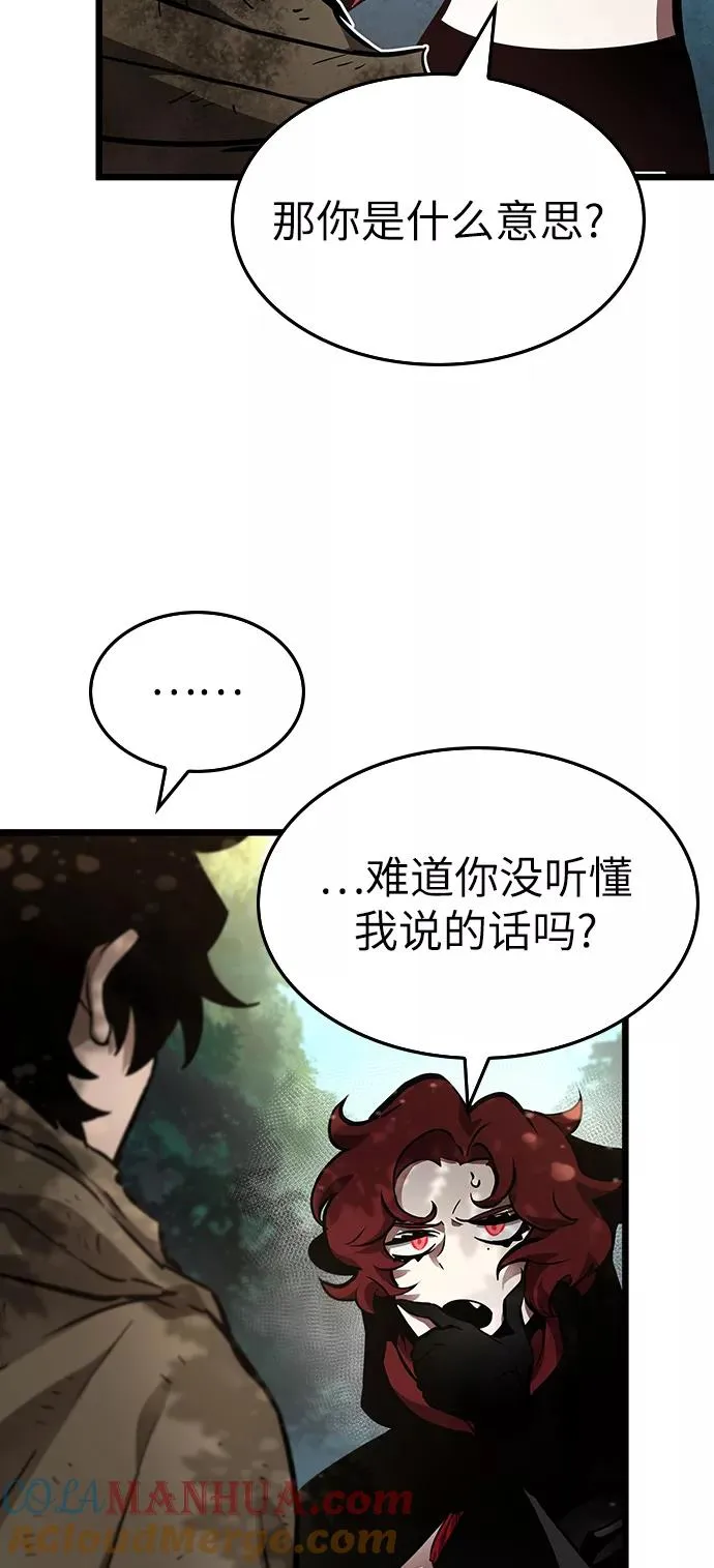 第10话28