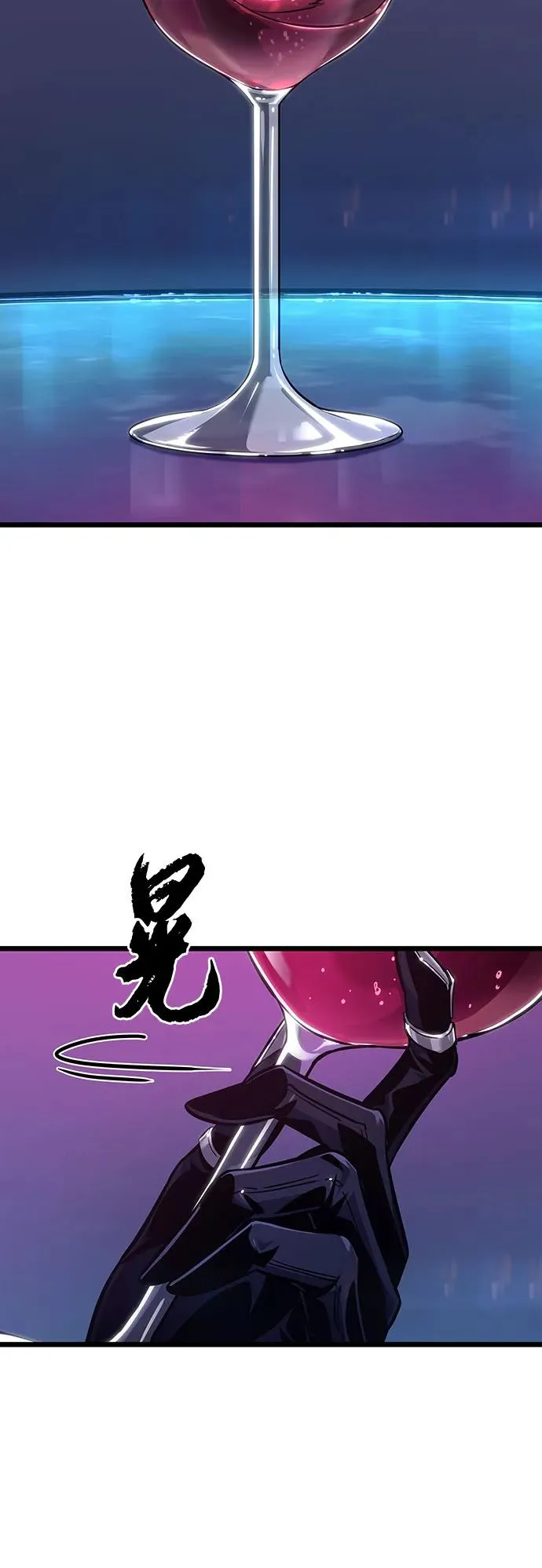 第177话32