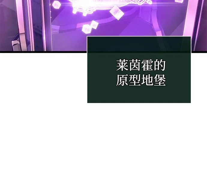 第176话40