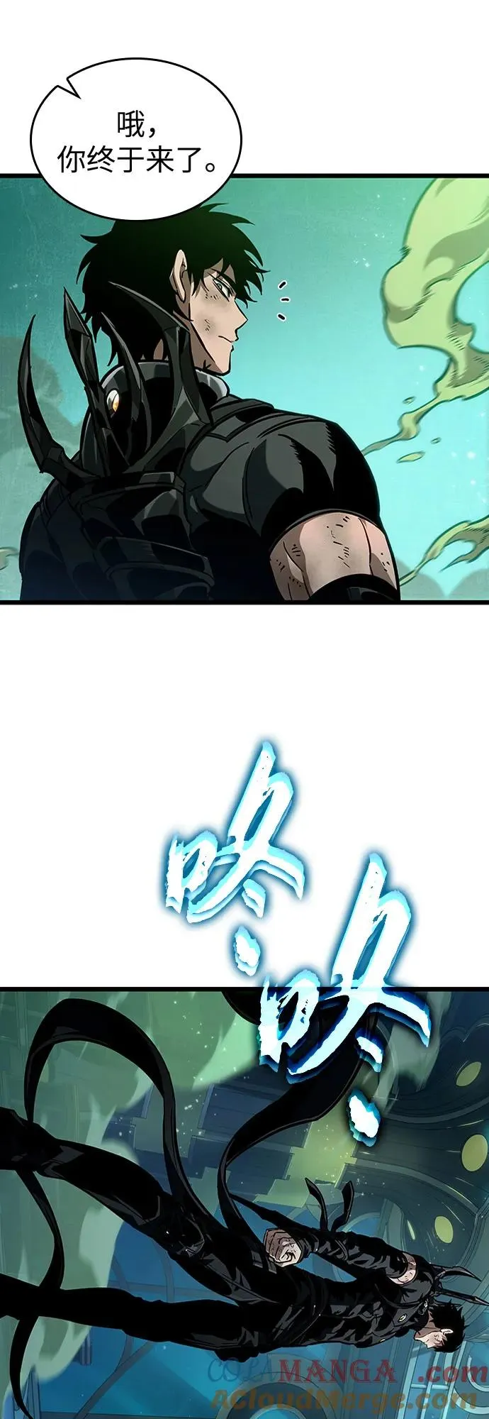 第163话51