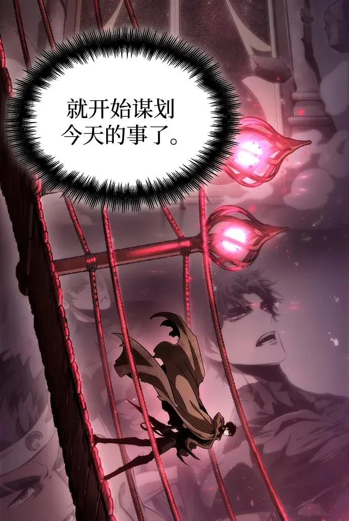 第81话89