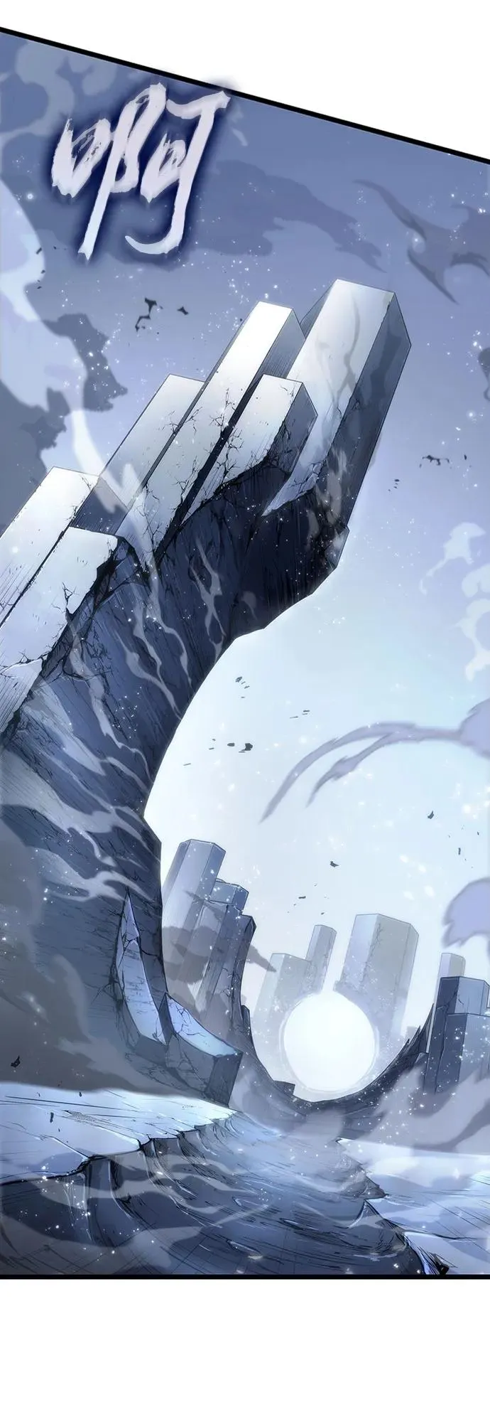 第156话22
