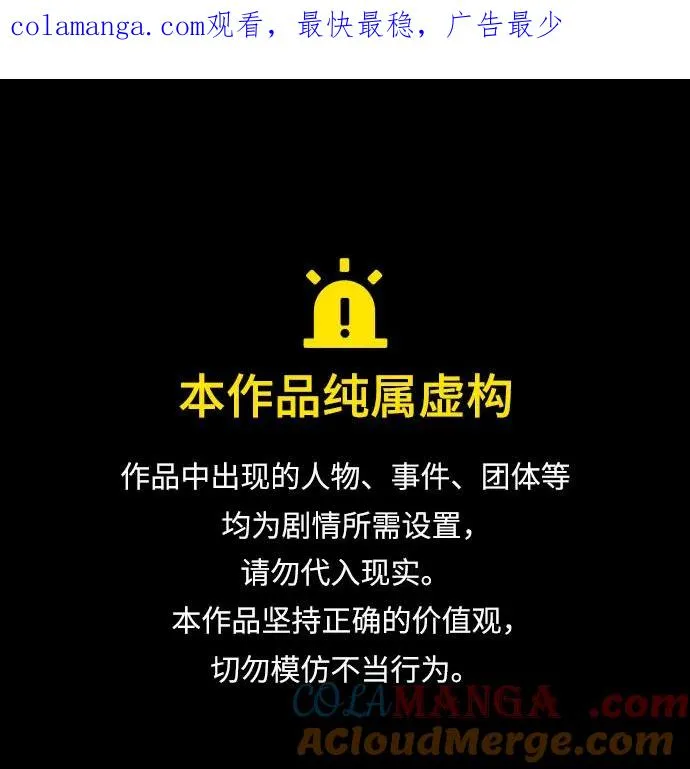 第131话0