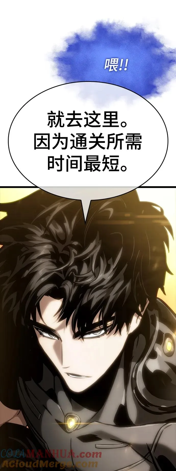 第101话104