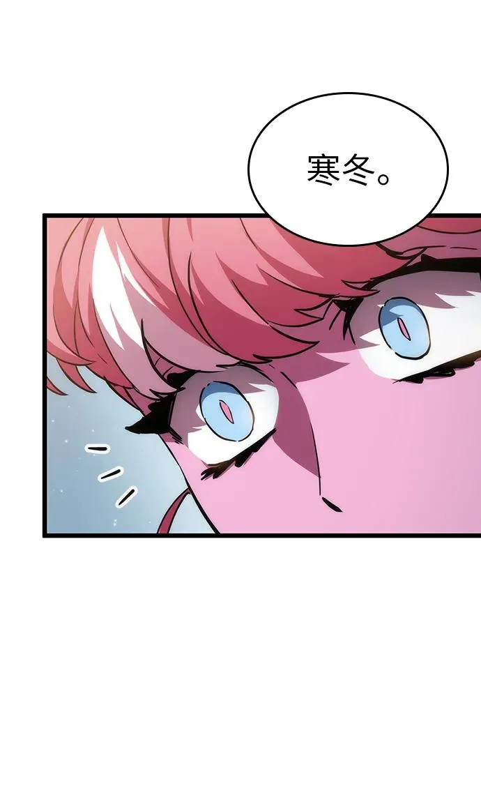 第73话73