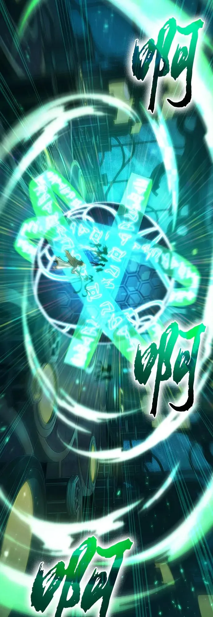第164话46