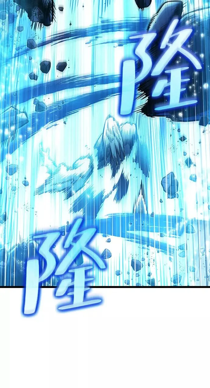 第53话90