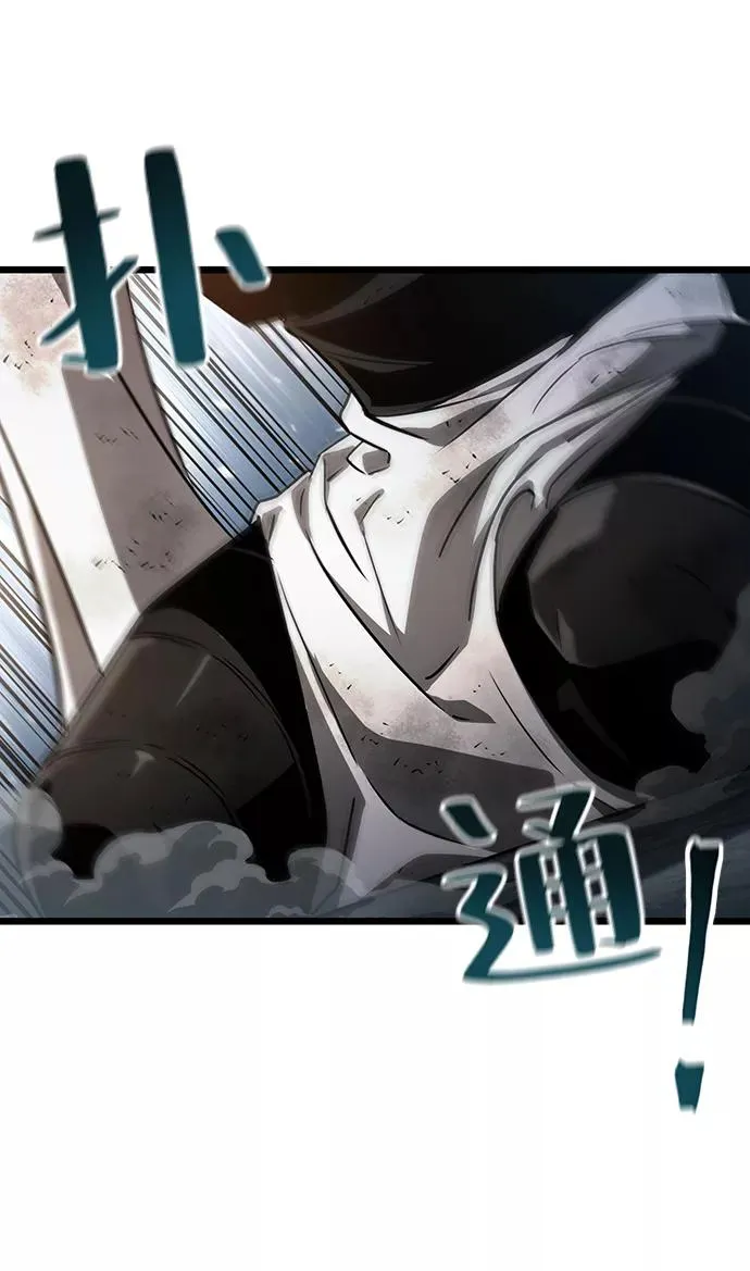 第41话73