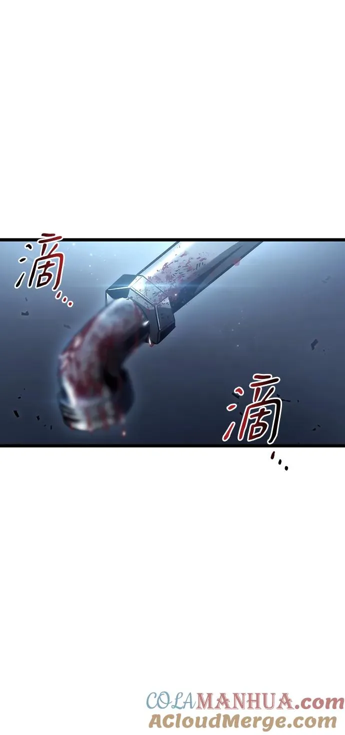 第77话24