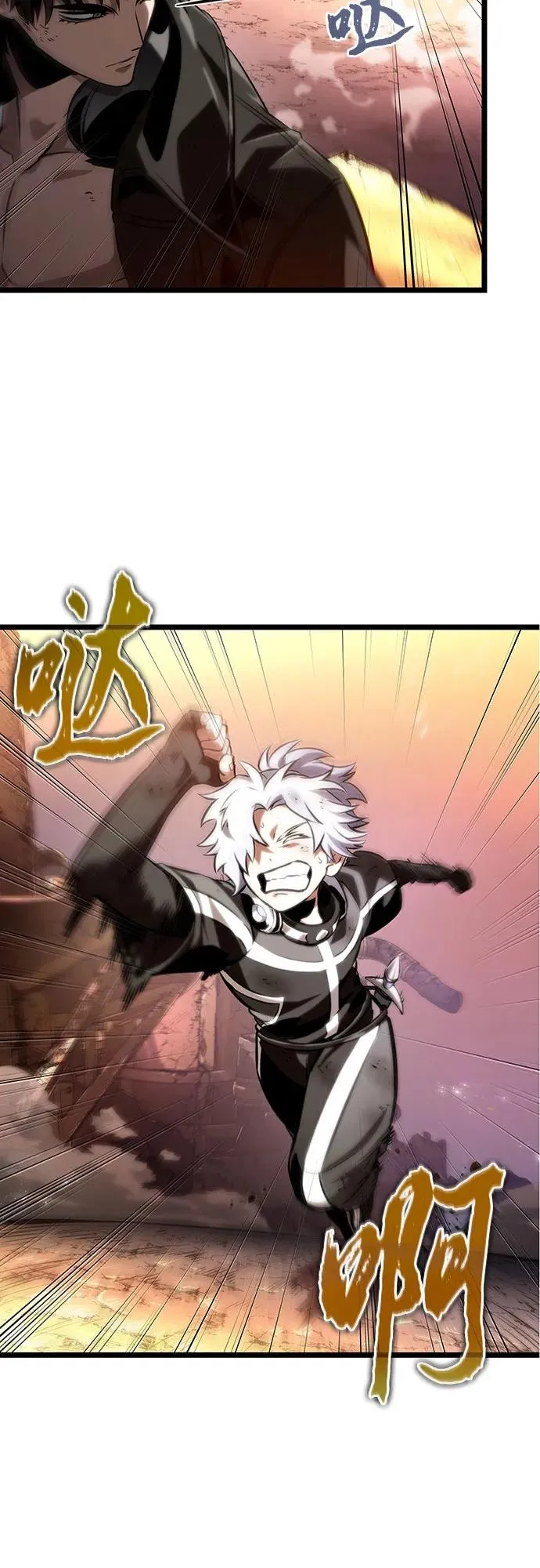 第139话53