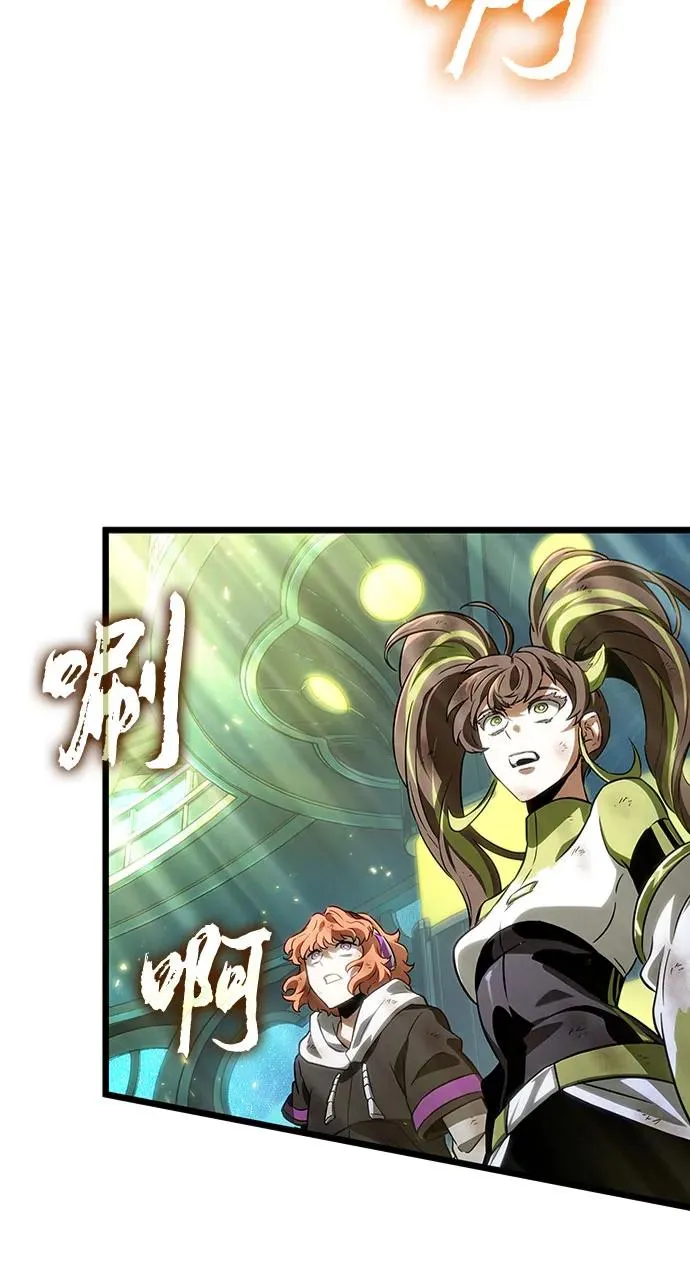 第165话13
