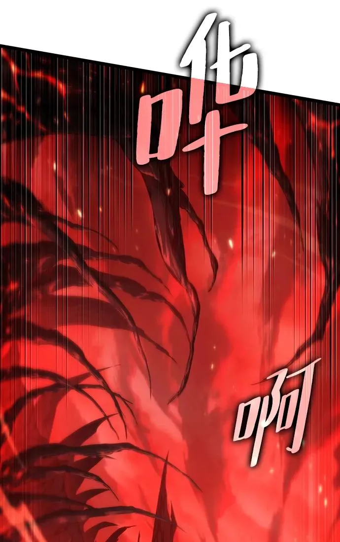 第95话22