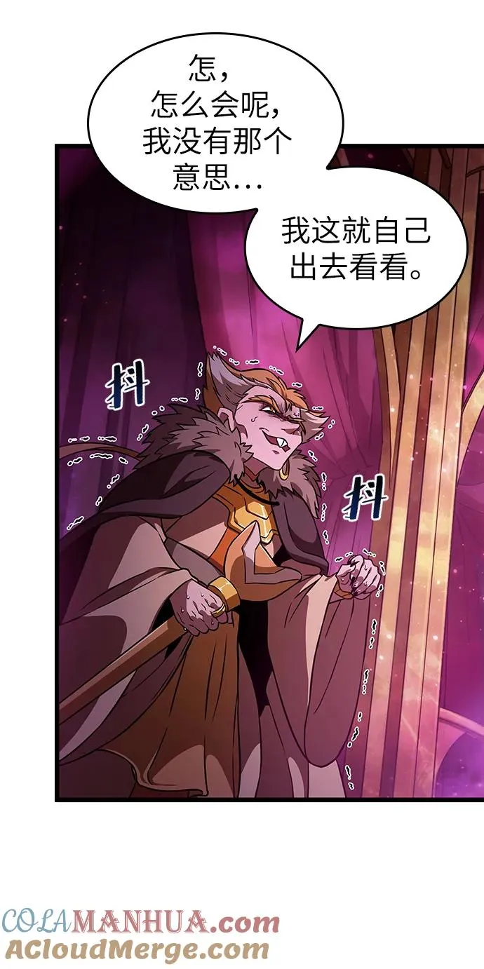 第62话69
