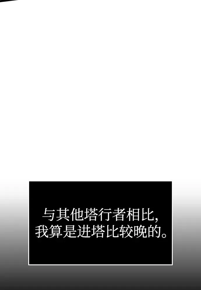 第4话26