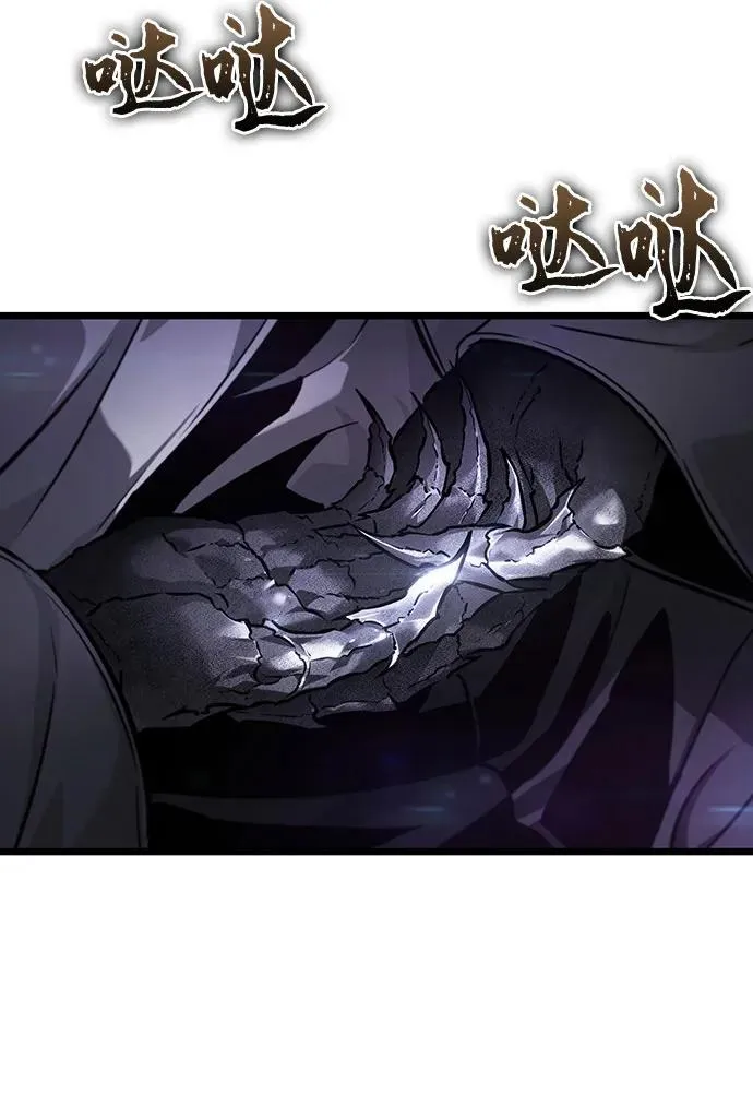 第149话25
