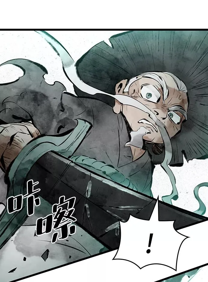 第21话58