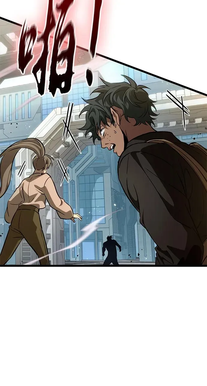 第174话59