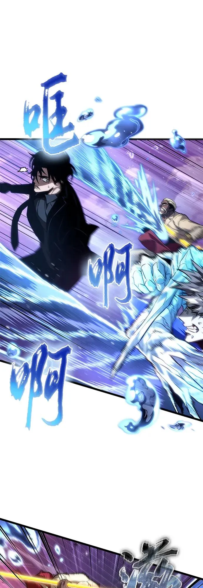 第179话47