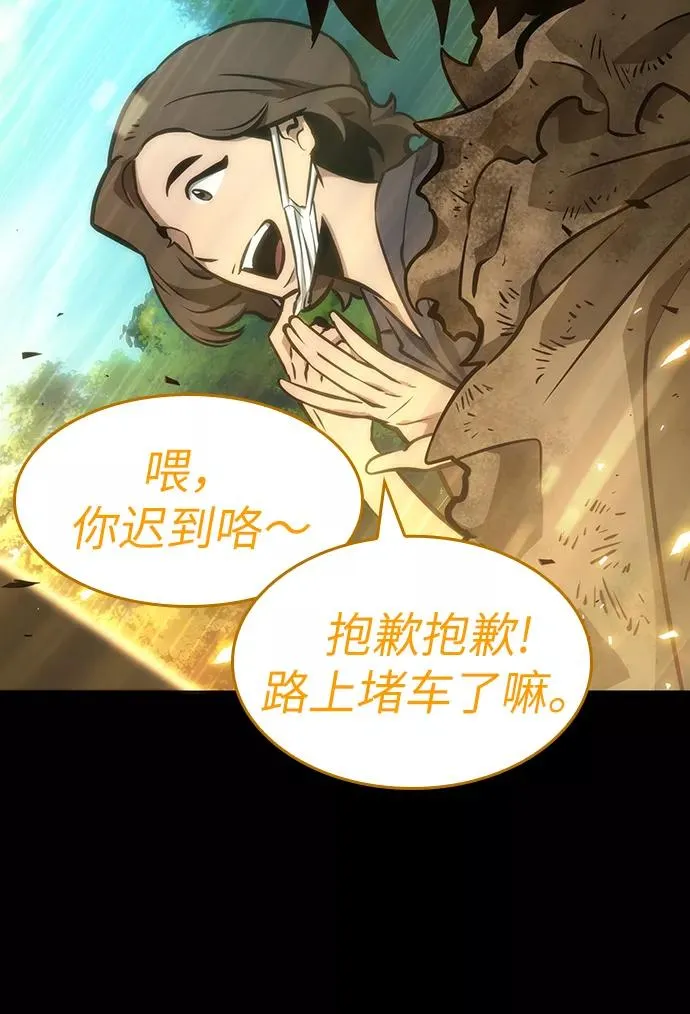 第6话14