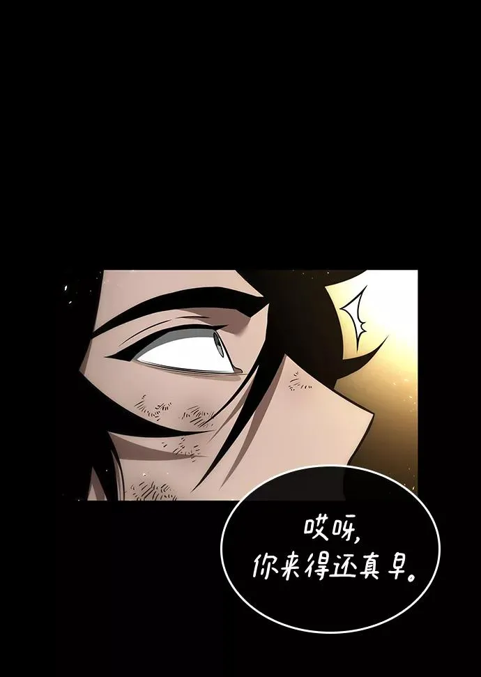 第5话13
