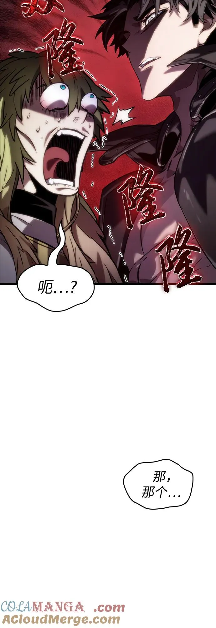 第134话21