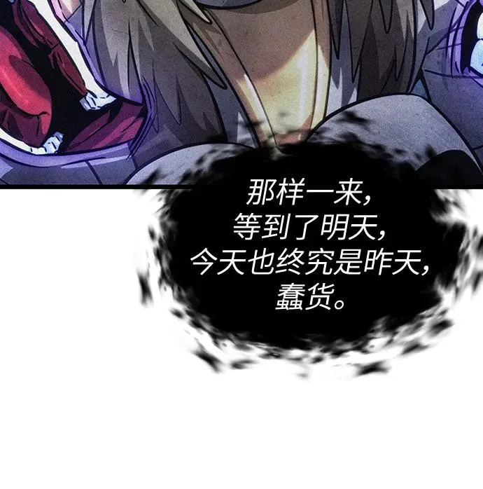 第135话53