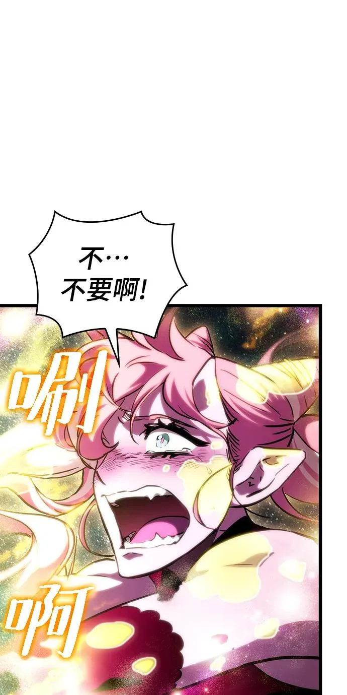 第74话89