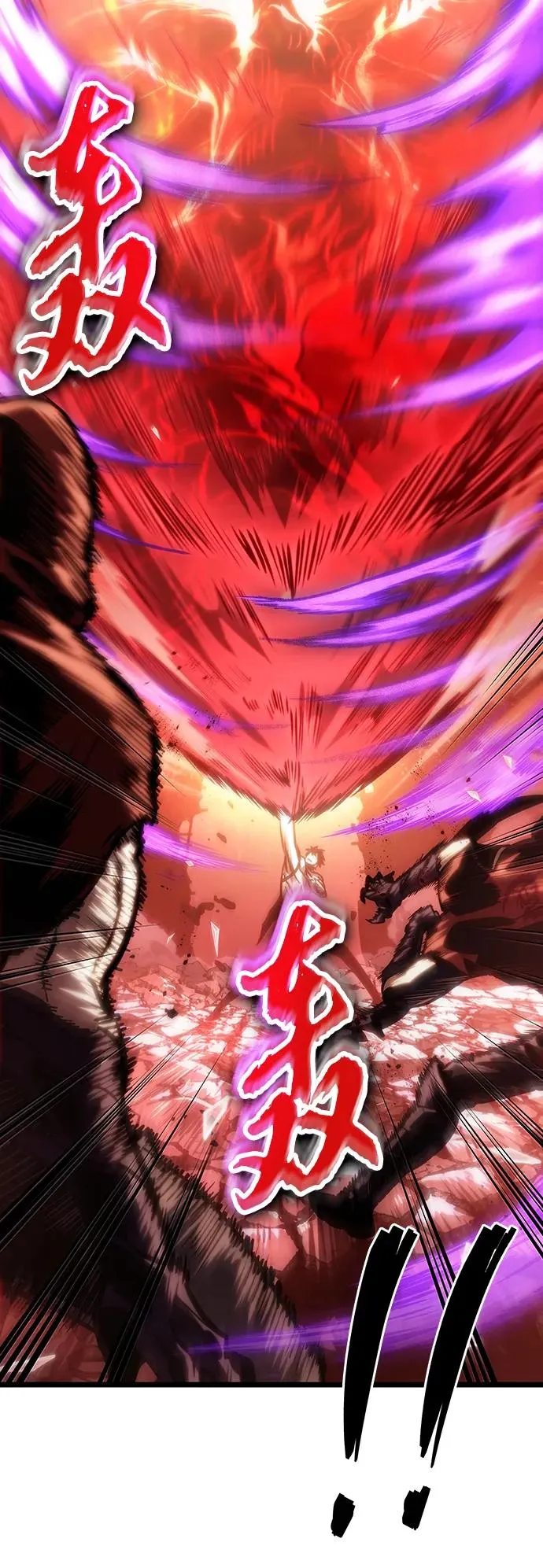 第99话74