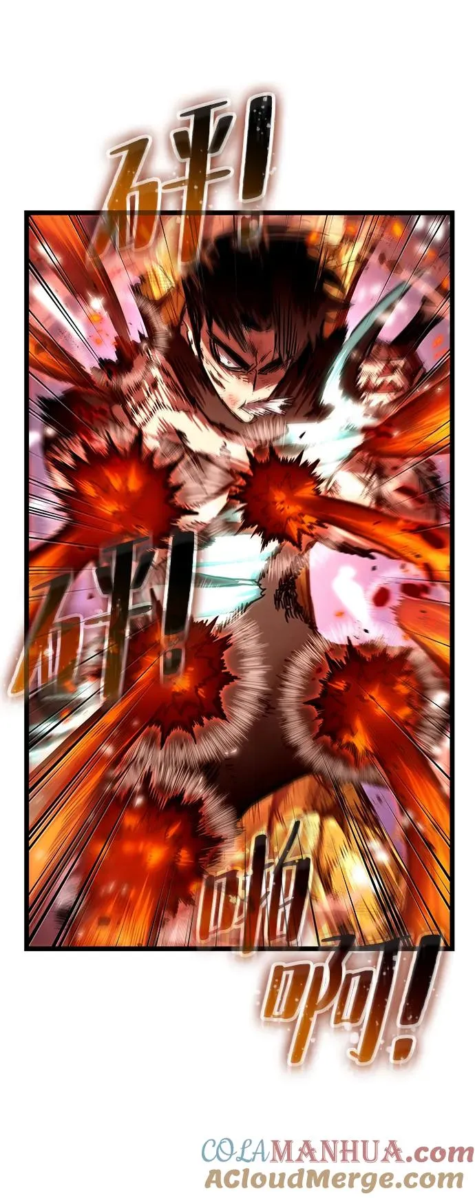 第69话9