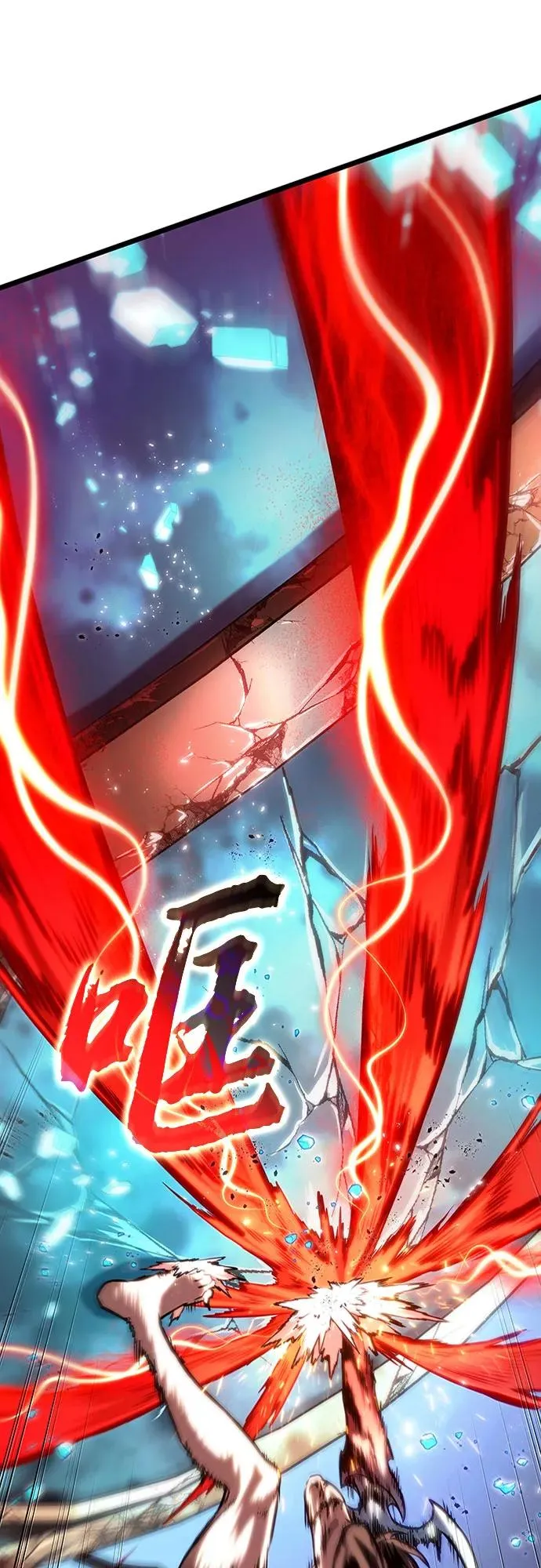 第136话58