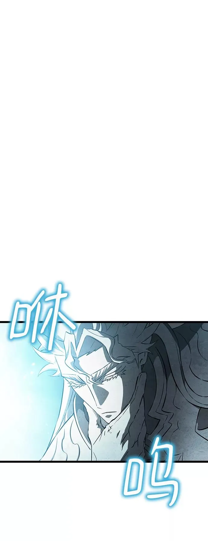 第34话22