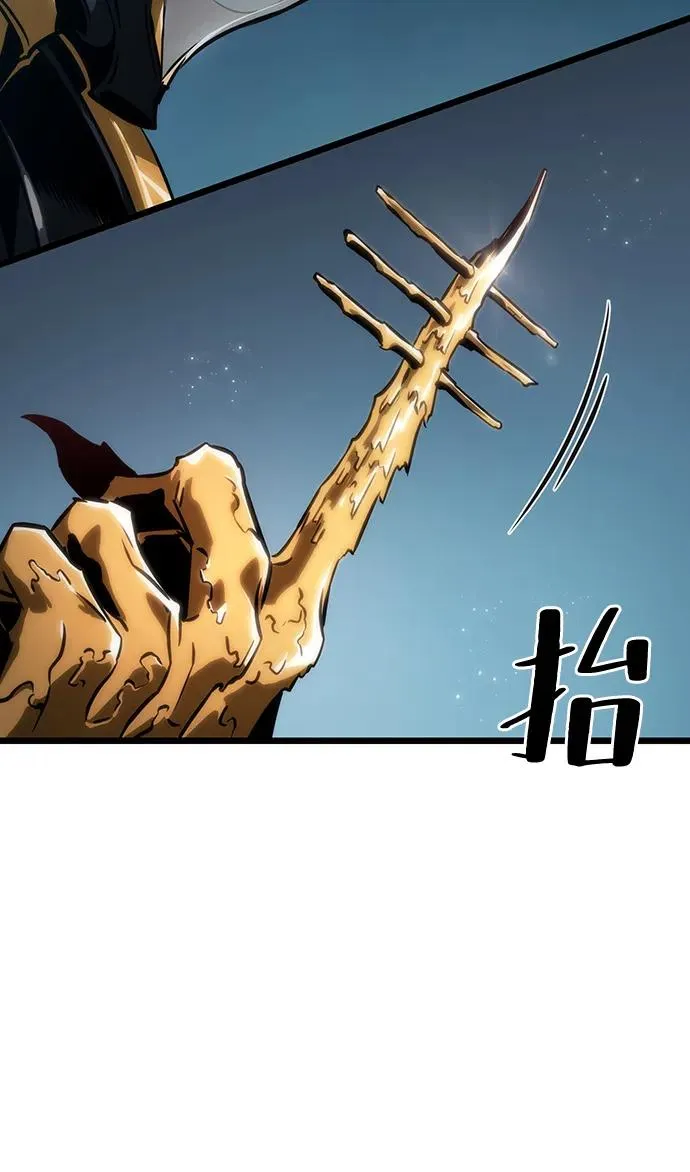 第81话51