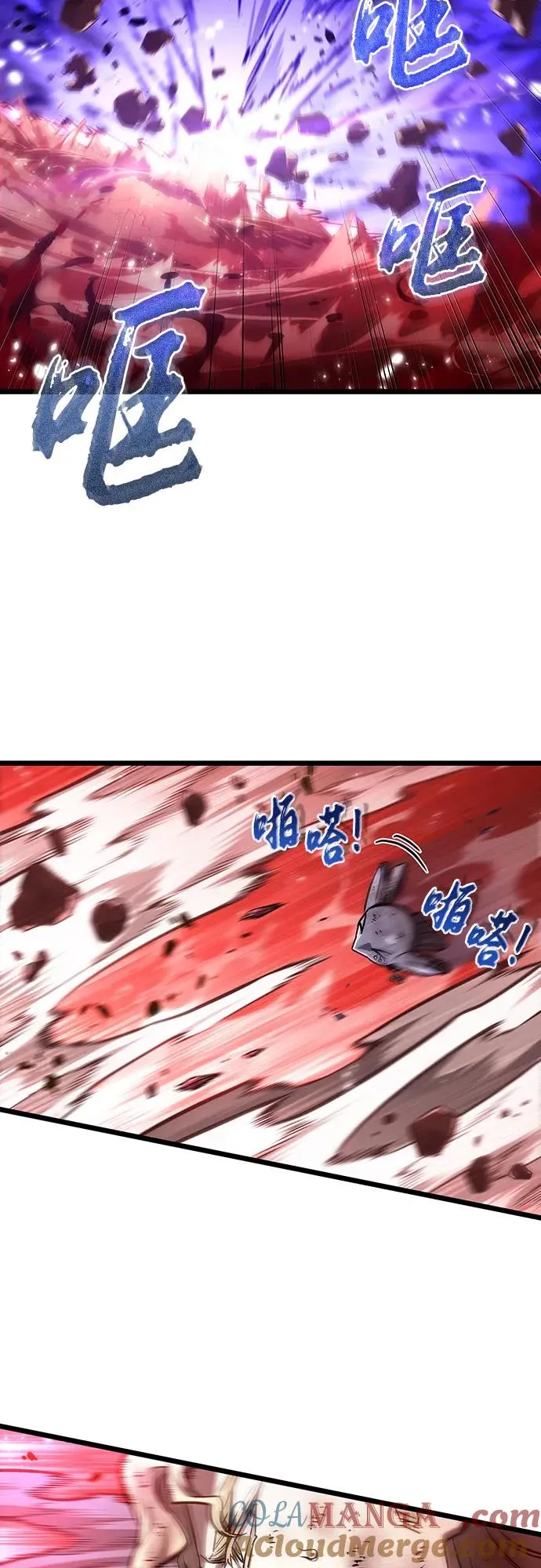 第159话33