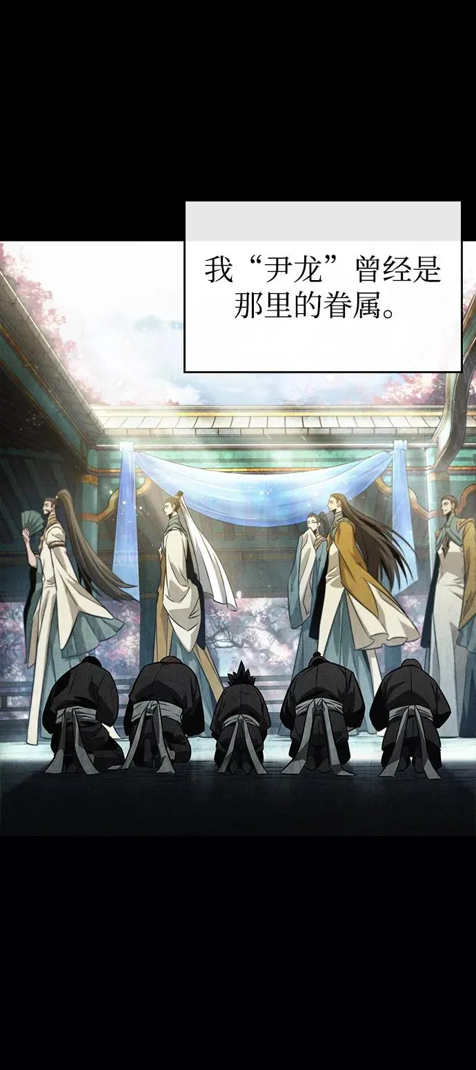 第35话4