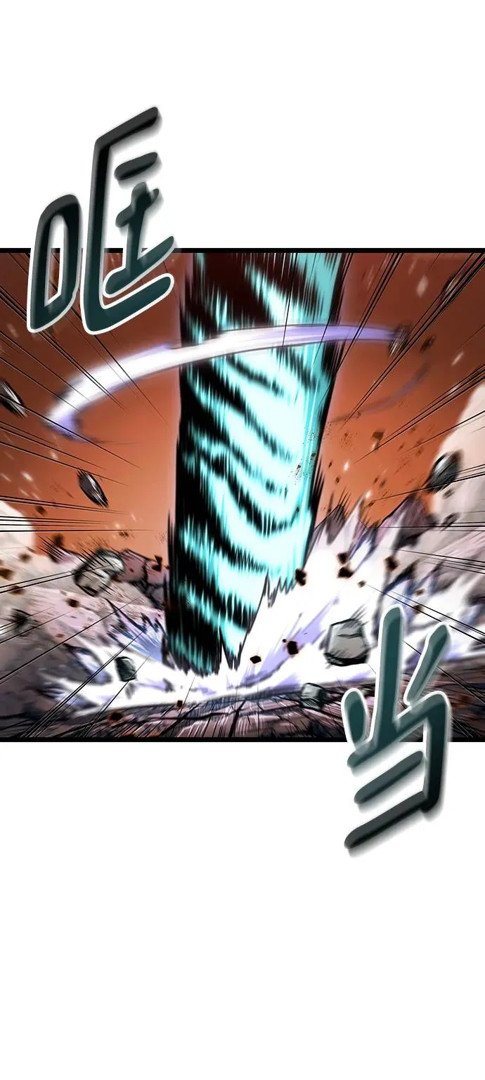第69话25
