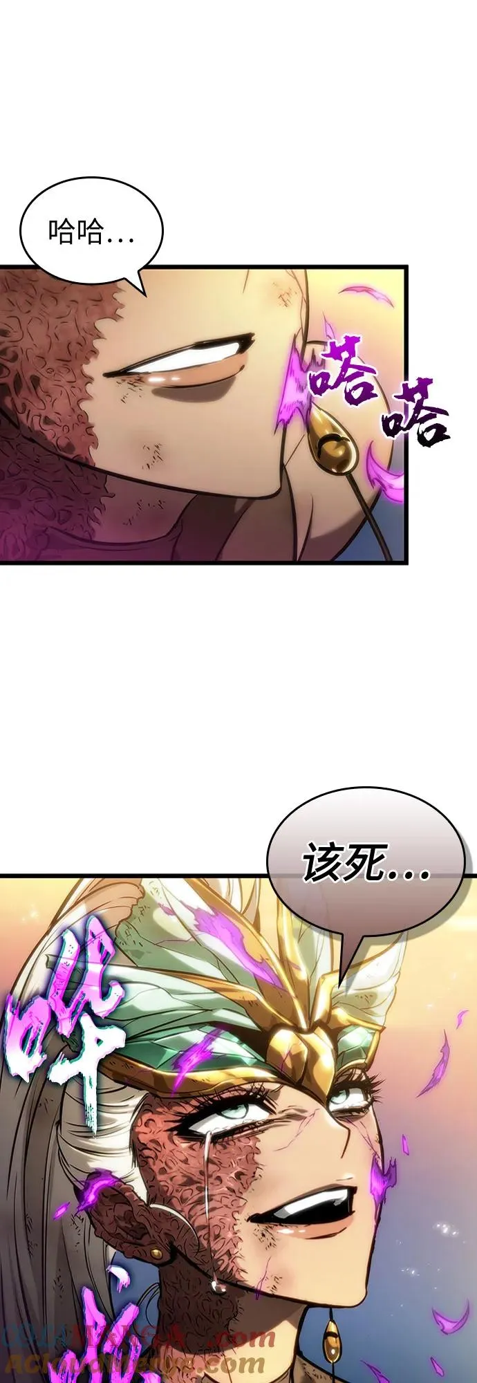 第139话12