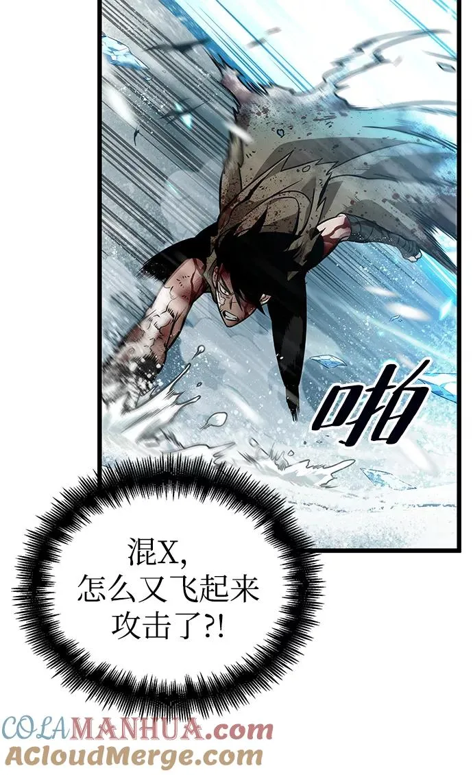第4话68