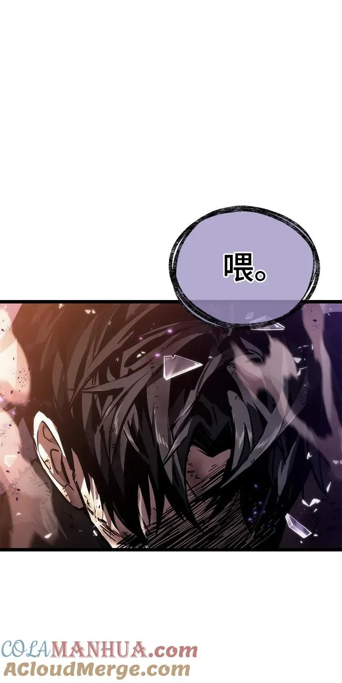第69话15