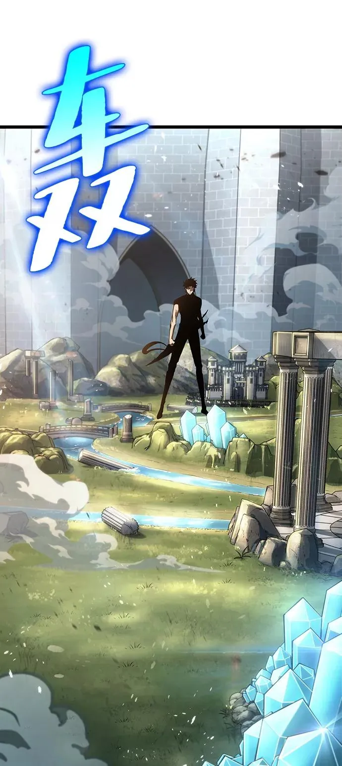 第41话26