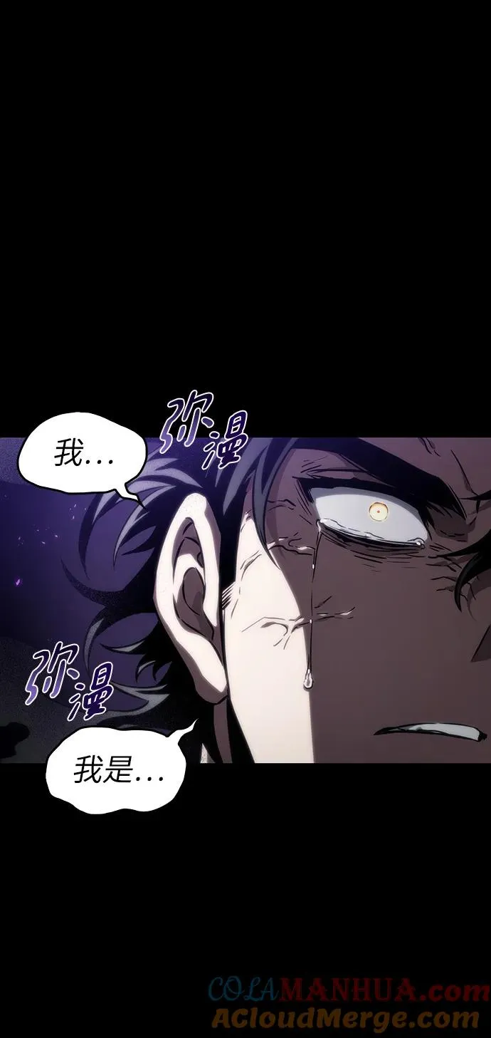 第58话68