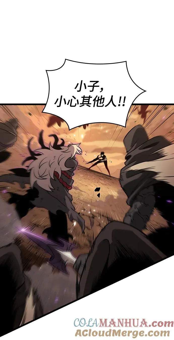 第56话56