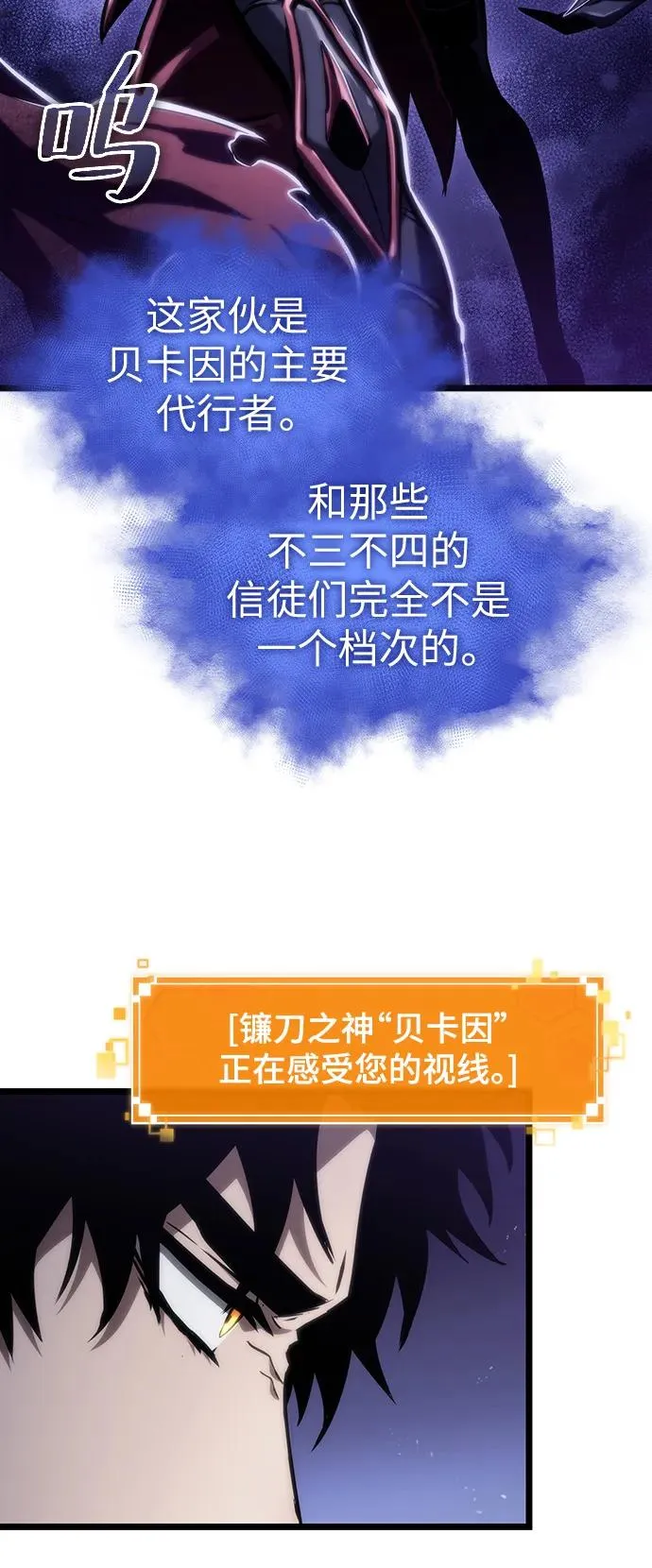 第98话63