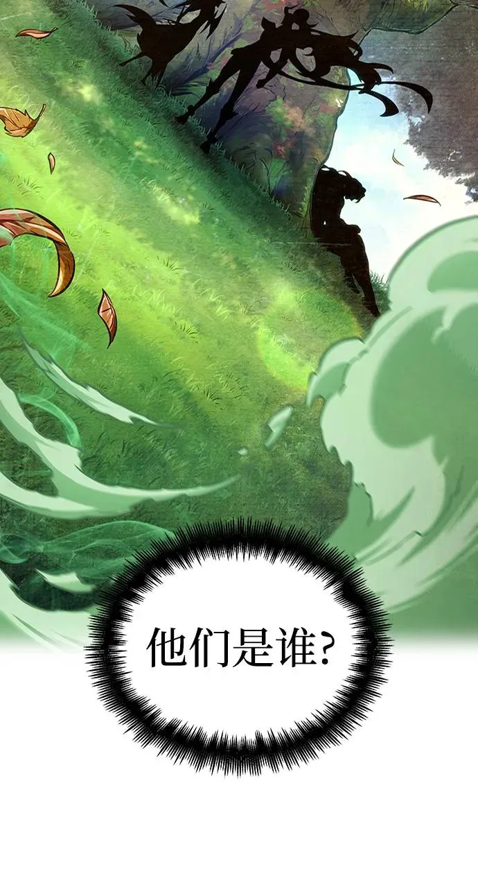第163话26