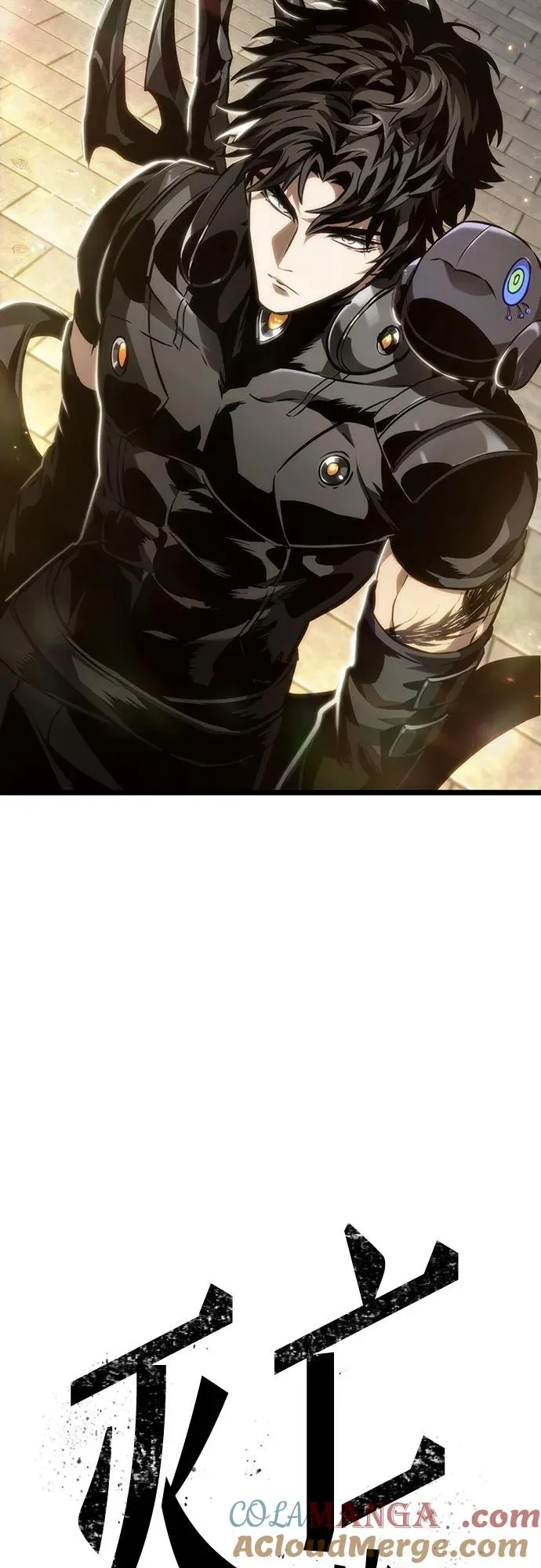 第148话66