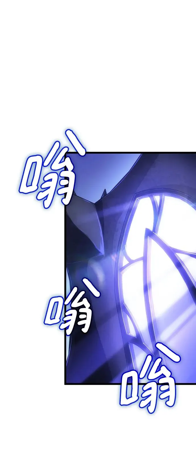 第89话78